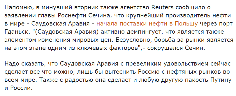 В Германии арестован россиянин, вербовавший молодежь в боевики ИГИЛ - Цензор.НЕТ 6406