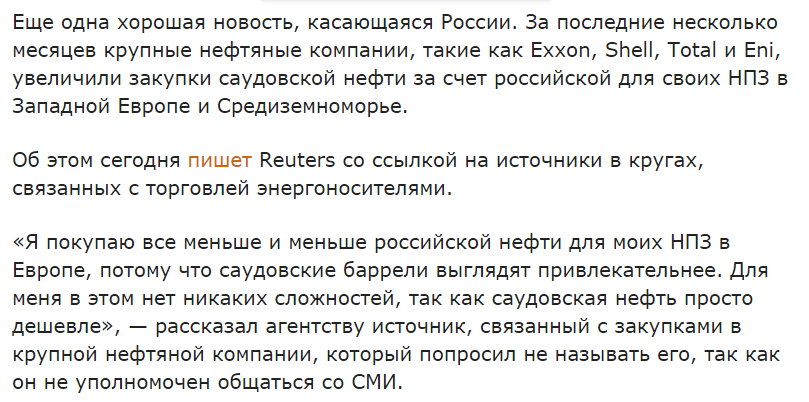 В Германии арестован россиянин, вербовавший молодежь в боевики ИГИЛ - Цензор.НЕТ 7400