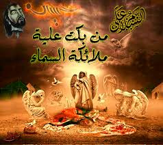 atheeratheer853's tweet photo. لبيك يااااااحسيييين❤❤❤ http://t.co/ZuaDzV7Idc