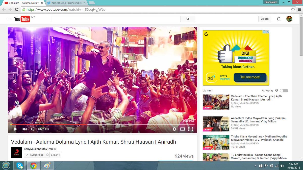 dneshdinoo's tweet photo. : I'm 924th viewer for this video ! #HappyBirthdayAnirudh #Vedalam #Anirudh #A10 @anirudhofficial #AalumaDolumaLyric http://t.co/0hq2S6lmfl