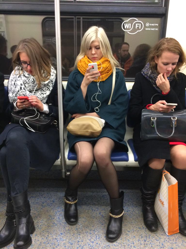 Все такие разные