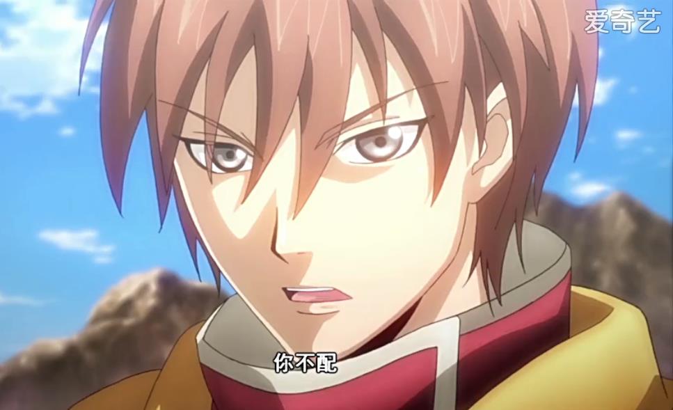 聖なるトイレ No Twitter 灵域ってアニメ 全体的にかっこいい 主人公かっこいい 声も好き Http T Co Ly8e8znwvs Http T Co Wxaktlh0oi Twitter