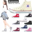 4480円 【ポイント10倍】【送料無料】CONVERSE コンバース キャンバス オールスター ハイカット ... #楽天 hb.afl.rakuten.co.jp/hgc/g00pkgw2.5…