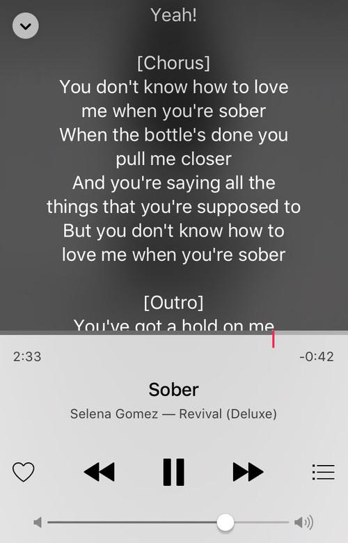 mermaidscare's tweet image. Sober 

#StreamRevival