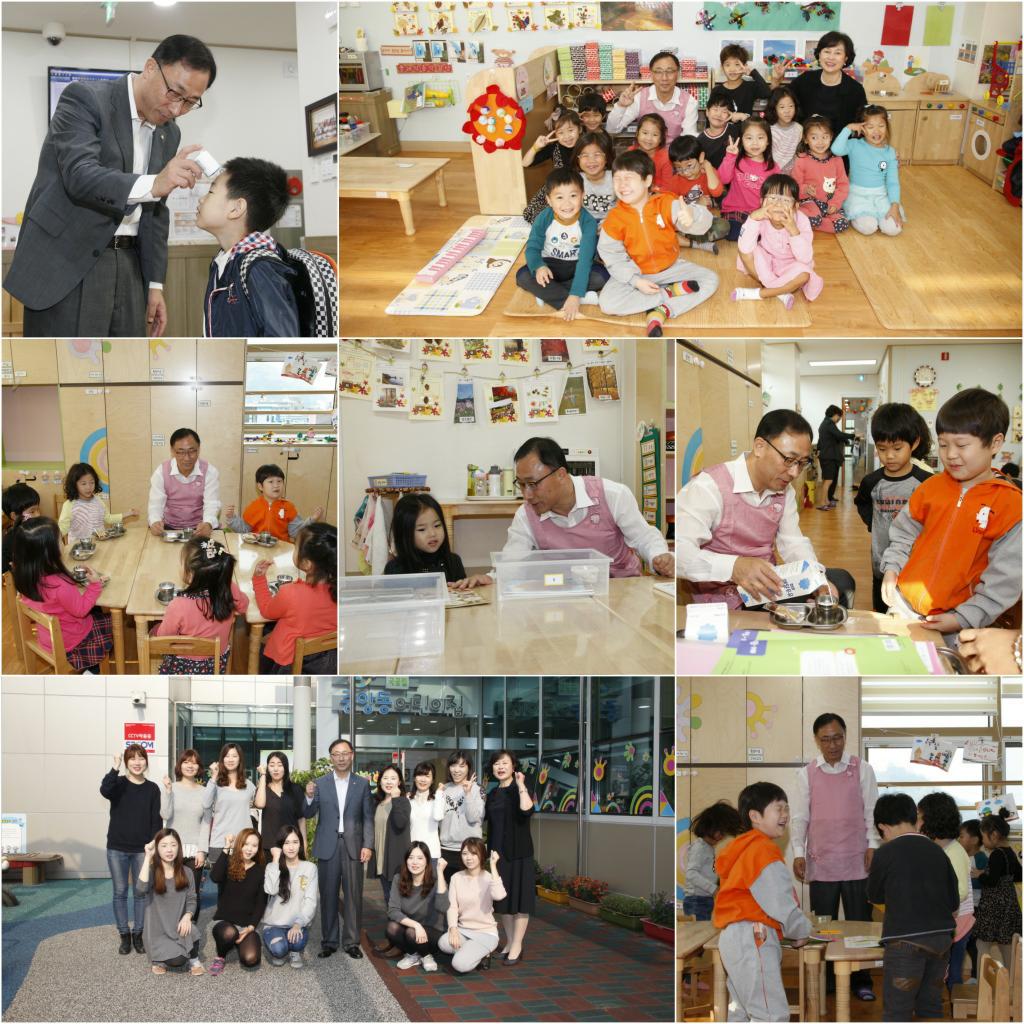 보고만 있어도 웃음짓게 만들어 주는 불가사의한 마력을 지닌 요정들 같아요! 우리도 저런 시절이 있었겠죠?😅 #성남시(시장 이재명)중원구(구청장 박창훈)중앙동 "국공립 어린이집 방문"