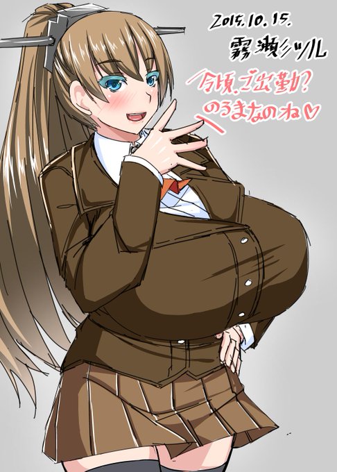 熊野のタグが付いたイラスト 古い順 1531 1560件目