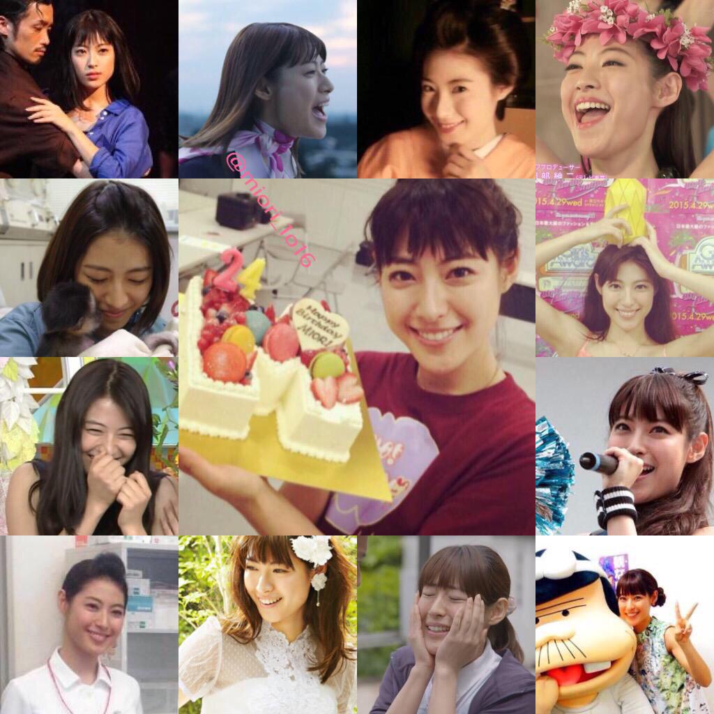 Miori Takimoto
Happy Birthday.            1         ...  