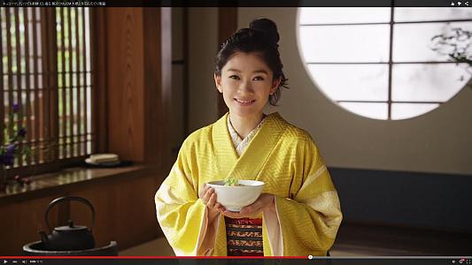 Kooss公式 編集室 Run Ar Twitter 篠原涼子出演 キッコーマン公式cm 大根と手羽元のてり煮篇配信 篠原涼子 着物姿でにっこり Http T Co 78rzkwwskc Http T Co G0vght2zvf