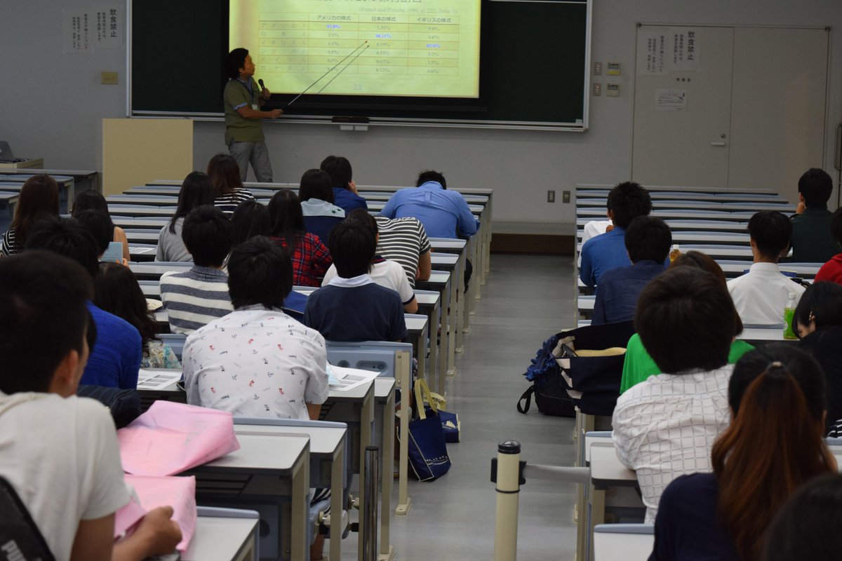 神戸国際大学 入試センター 6 6オープンキャンパス Twitter Da 10月25日 日 オープンキャンパスのミニ講義の詳細は以下の通りです 経済学部 平田憲司郎 先生 ぶっちゃけるヨ 実は これも経済 あれも経済 きっと経済 リハビリテーション学部 成瀬 進 神戸国際大学 入試センター 6 6オープンキャンパス Twitter Da 10月25日 日 オープンキャンパスのミニ講義の詳細は以下の通りです 経済学部 平田憲司郎 先生 ぶっちゃけるヨ 実は これも経済 あれも経済 きっと経済 リハビリテーション学部 成瀬 進