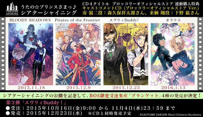 アターシャのtwitterイラスト検索結果 古い順