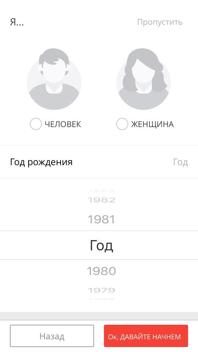 Троллинг от Алиэкспресс 😄