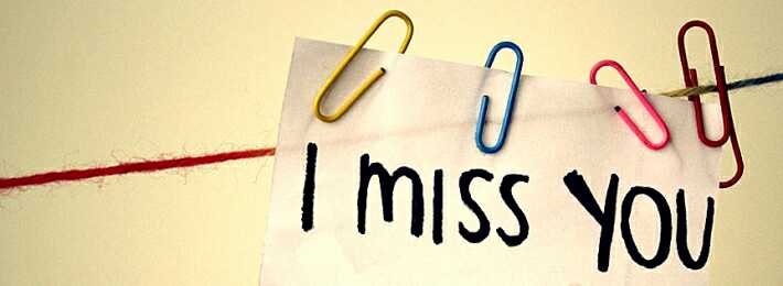Miss you картинки. Картинки я скучаю. Красивые надписи на запотевшем стекле. I miss you надпись. I miss you надпись.