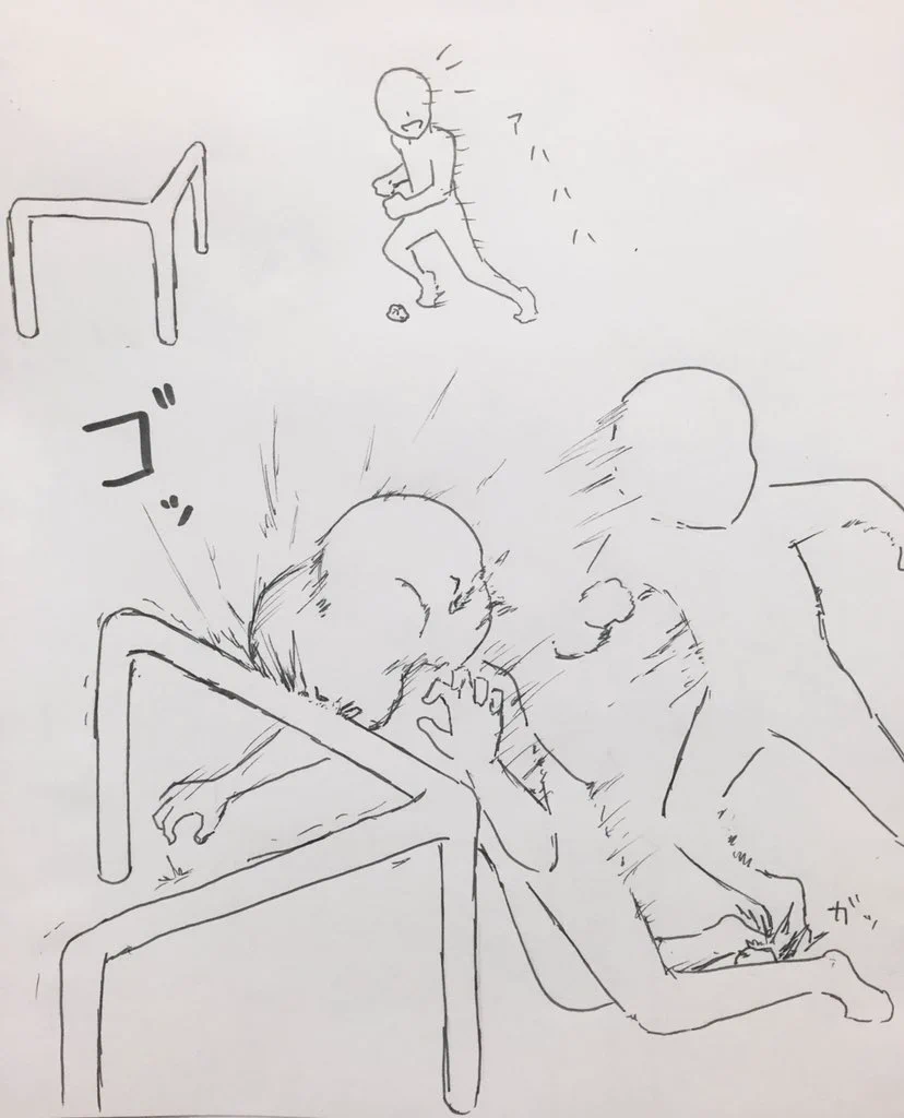 犠牲者多数 公園に潜む恐怖のあれ！