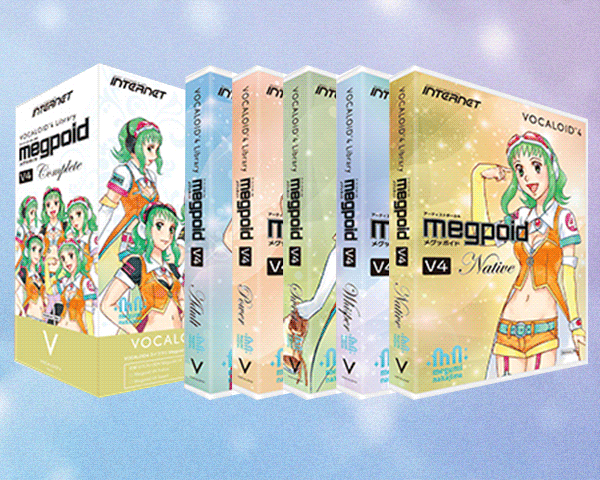 vocaloid_yamaha's tweet photo. 【秋の新製品】GUMIがVOCALOID4に!!「Megpoid V4」シリーズ、5製品10ライブラリ＋コンプリートパックが11/5発売♪ https://t.co/KldFKkrGhz https://t.co/1LlqNaxXap