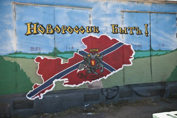 Жители Херсона начали расправу над «Правым сектором» ridus.ru/news/201938