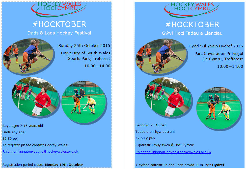 <a href="/USWSport/">USW Sport</a> <a href="/USW_Hockey/">USW Hockey</a> <a href="/UniSouthWales/">University of South Wales</a> please can you help us promote the following - for lads and their dads!