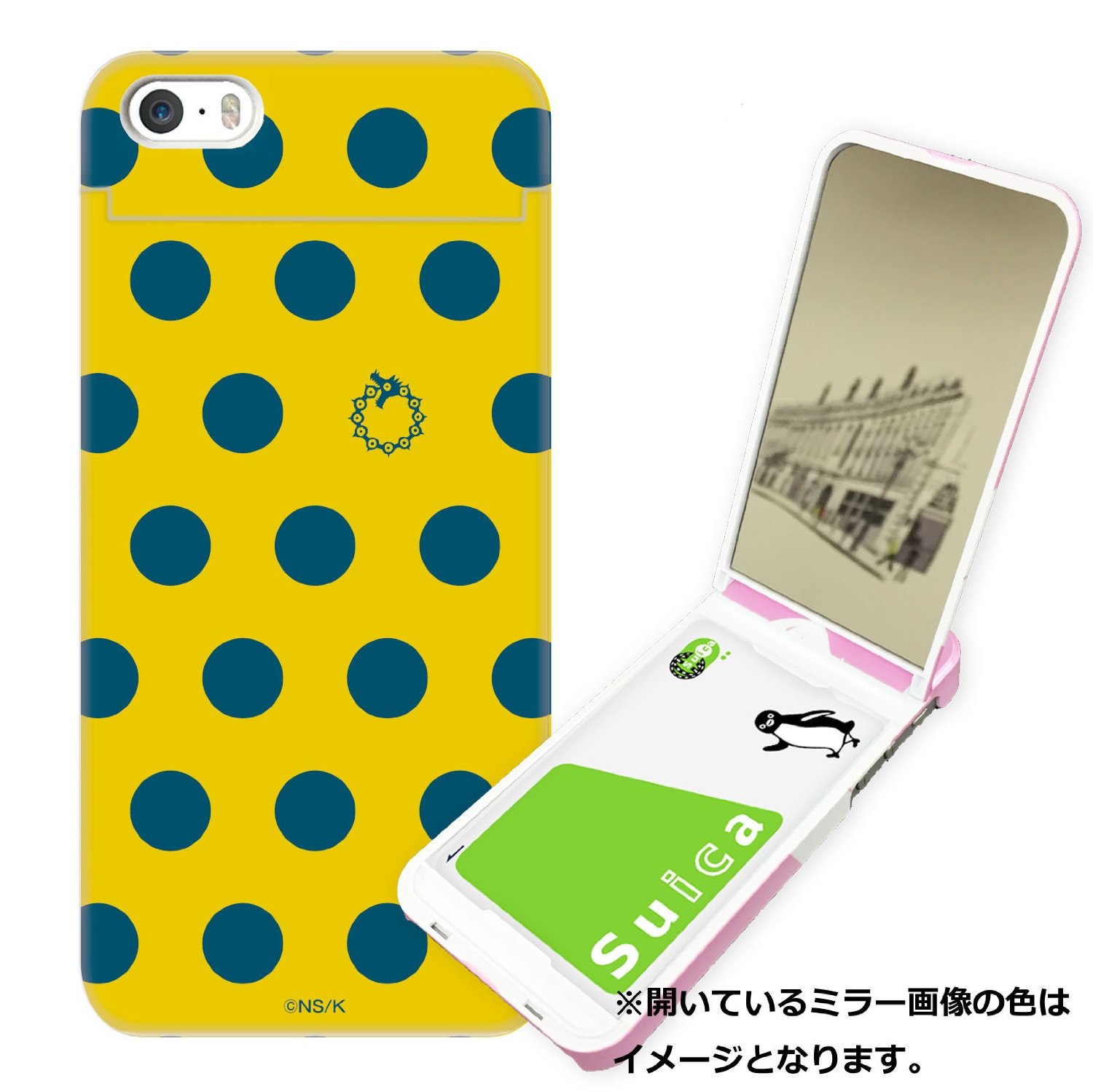ココラボ Cocollabo 七つの大罪 のメリオダスのスマホケースが登場 パターンも様々で Iphoneやandroidなど多くの携帯の機種にも対応しております T Co Ceb9jidu7x T Co Ggnuzn6kdl Twitter