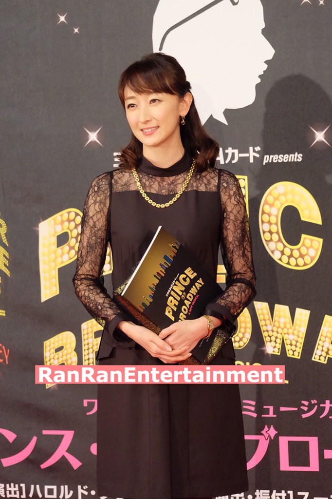 ランランエンタメ على تويتر プリンス オブ ブロードウェイの初日開幕直前レッドカーペットにハロルド プリンス 藤原紀香 湖月わたる 花總まりら豪華ゲストが登場 T Co Btesyoph9z