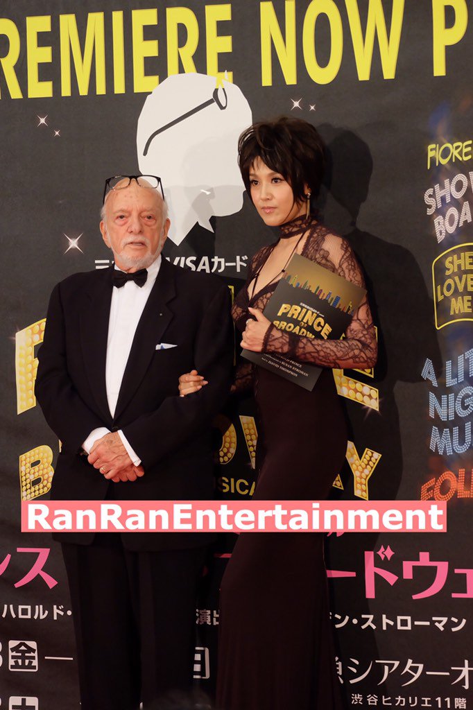 ランランエンタメ على تويتر プリンス オブ ブロードウェイの初日開幕直前レッドカーペットにハロルド プリンス 藤原紀香 湖月わたる 花總まりら豪華ゲストが登場 Https T Co Btesyoph9z