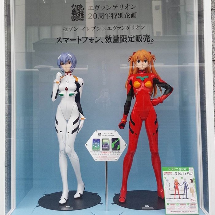【希少】ヱヴァンゲリヲン　アスカ　等身大パネル 希少】ヱヴァンゲリヲン アスカ 等身大パネル 2025年最新