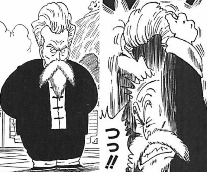Mp4 4 Keiba ٹوئٹر پر ドラゴンボール 亀仙人 進化の歴史 元世界一
