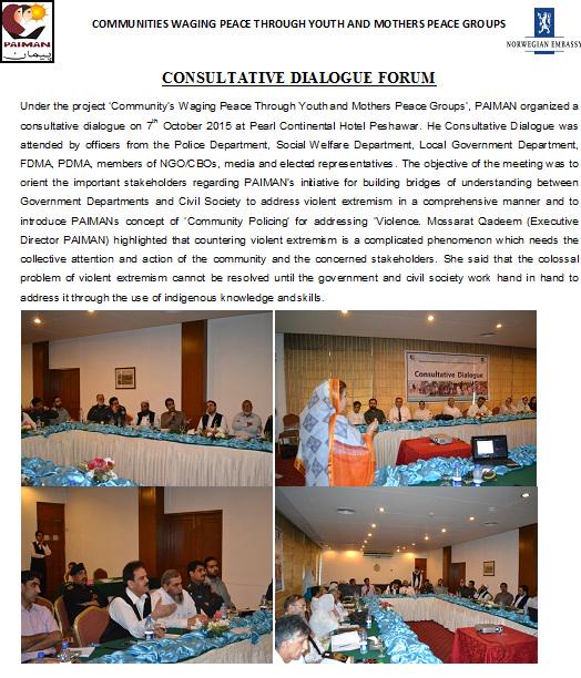 PAIMAN Alumni Trust tweet media