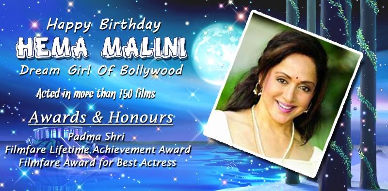 Happy Birthday Dream Girl Of Bollywood 
The Gorgeous Hema  Malini Discount UPTO 80% on her EP, LP & 78RPM 