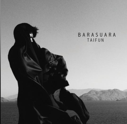AdibHidayat's tweet photo. Memutar album baru @BARASUARA, 'Taifun' [2015]. http://t.co/5CTEDJjwiA