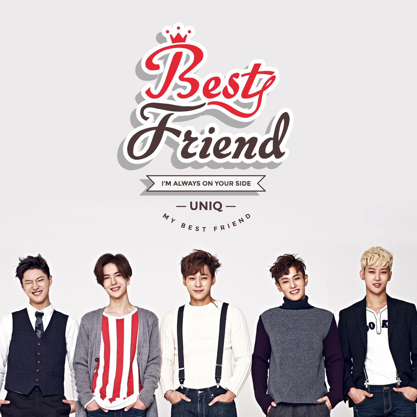 Uniq Japan Official Uniqのデビュー1周年記念となるデジタルシングル Best Friend が韓国の各種音楽配信サイトにて公開されました たくさんの応援よろしくお願い致します Http T Co Q5vfv4kpry Twitter