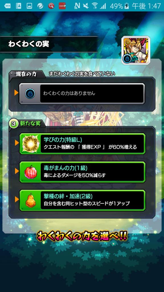 学び特級l Twitter Search 学び特級l Twitter Search