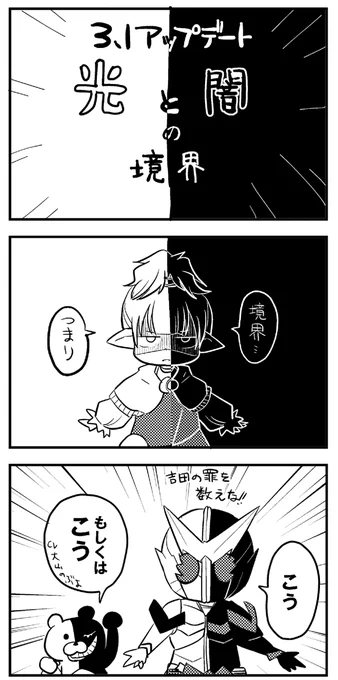 今回のUPのタイトル聞いてなんとなく真っ先に思ったやつ。楽しみなんじゃ～。 #FF14  http://t.co/45oaEFC3BA 