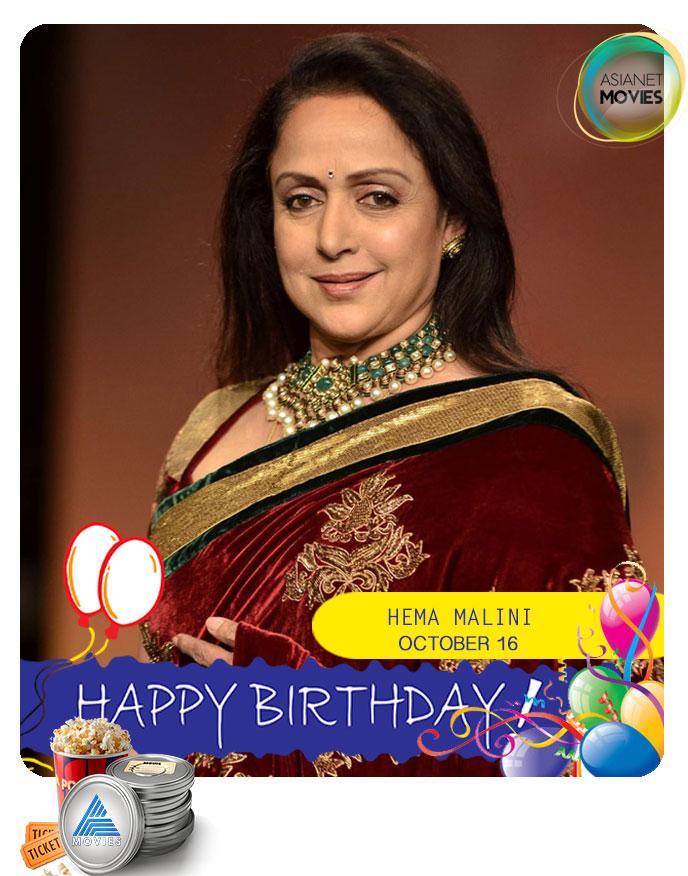  Hema Malini 