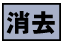 アイコンその2 