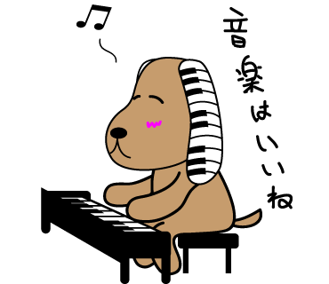 Sansan On Twitter 耳が鍵盤のかわいい犬 ピアノ犬 です いろんな表情があってかわいいですよ 音楽好きの方 犬好きの方にお勧めです Rt 発売中 Https T Co H5h49fnioy Line スタンプ ピアノ犬 かわいい Http T Co Yid8jicvo0