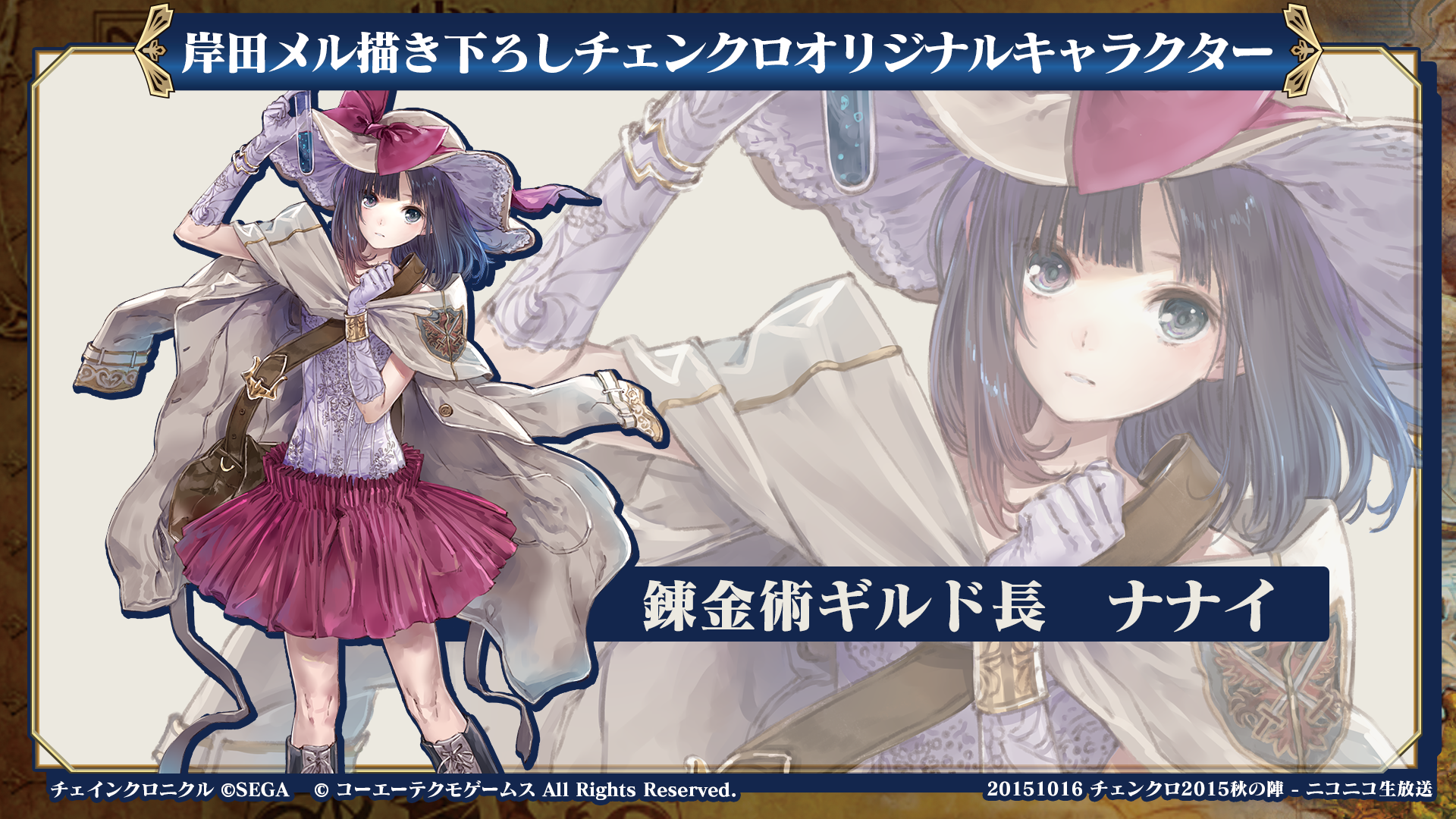 CRb378DUkAApjRk.png:large