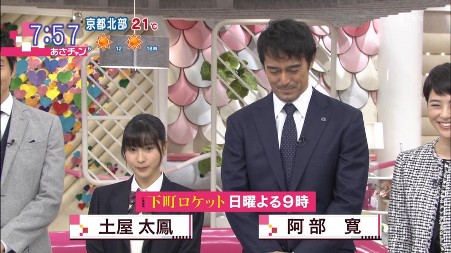 阿部寛の身長はなぜ伸びた 逆サバ疑惑で実は190cm超え Tsuru 蔓