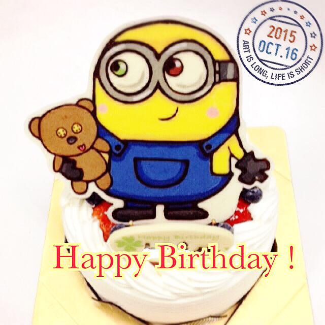 توییتر キャラデコ職人 در توییتر ミニオンのボブのイラストをケーキに飾りました お誕生日おめでとうございます ミニオン ボブ イラストケーキ キャラクターケーキ Http T Co Fmhzixtsnh