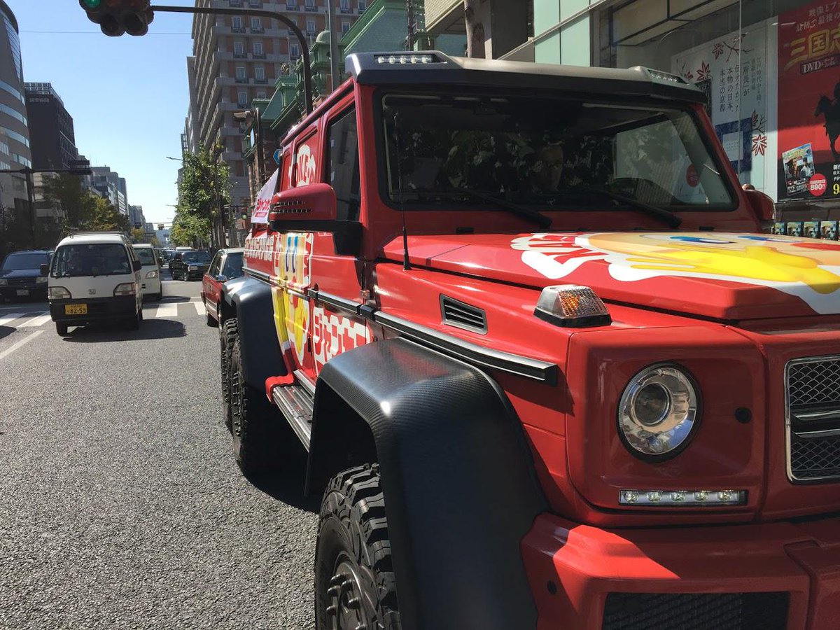 ベンツ　電動車　ジャンク メルセデスベンツの高級SUV「Gクラス」の高性能モデル「G63AMG」を