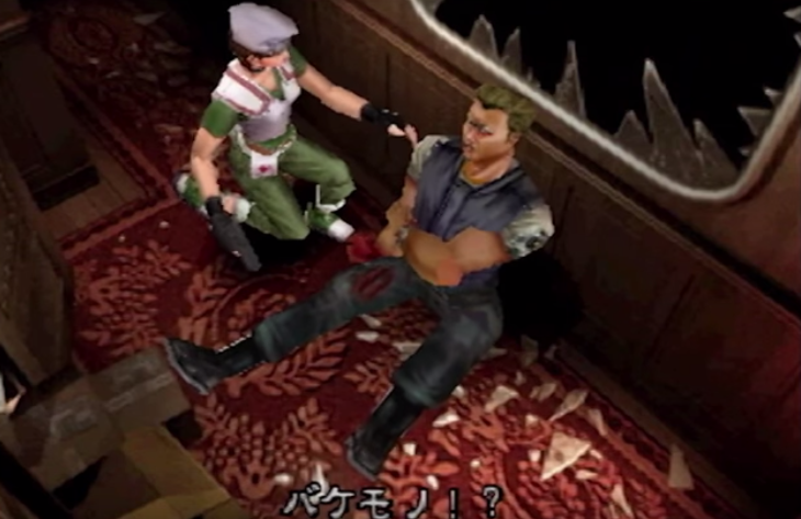 NeilGortz's tweet photo. RE 0 Developers walk you through the 15 year old game prototype in part two of their diary

http://t.co/pBNMUm9t0H http://t.co/hluXNKzHWH