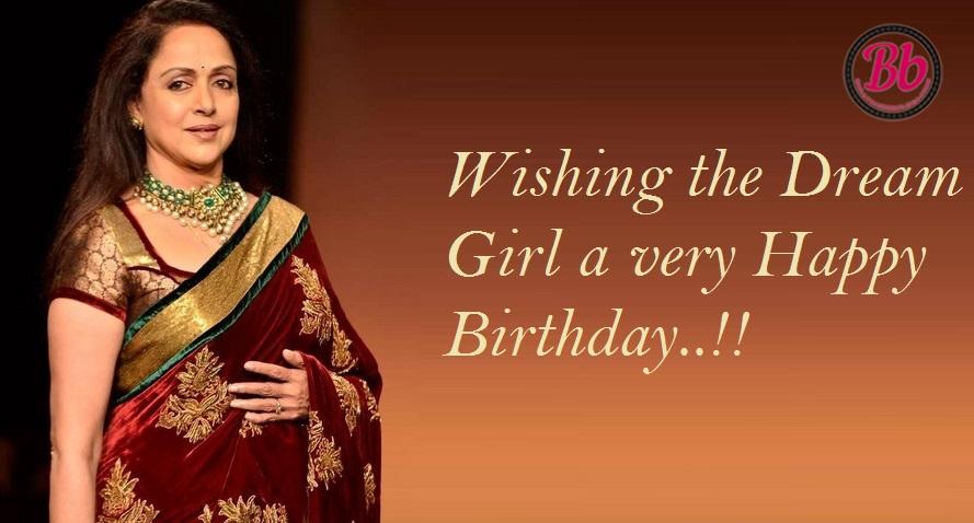 Wishing Hema Malini a very Happy Birthday..!!

 