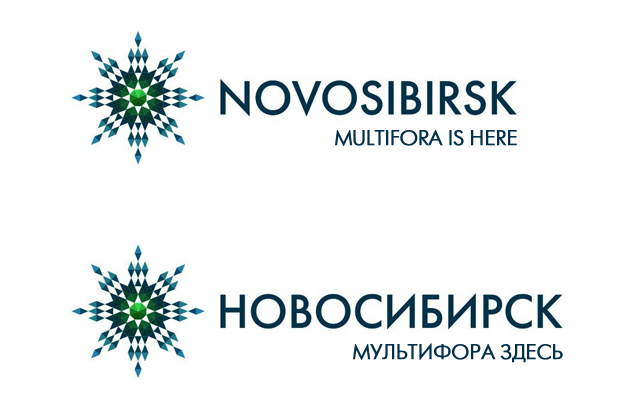 Ладно, детишки, я принес вам настоящие логотипы Новосибирска. Пользуйтесь на здоровье!