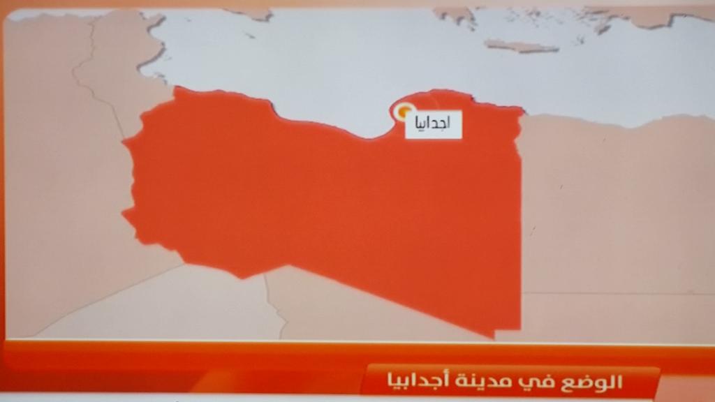 اين تقع بنغازي