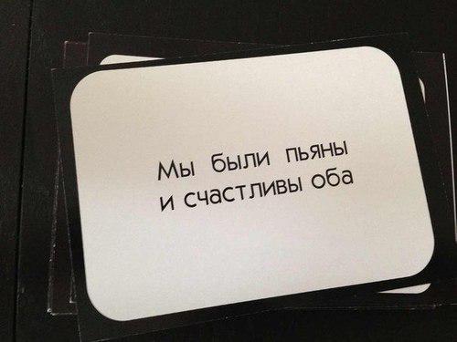 Я пьян я счастьем пьян. Мемы про пьяных. Я пьян я счастьем пьян. Мем пьяненький. Напилася я пьяна не дойду.