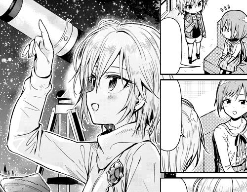 アイドルマスター シンデレラガールズ あんさんぶる 関連まとめ アイドルマスター シンデレラガールズ あんさんぶる 関連まとめ