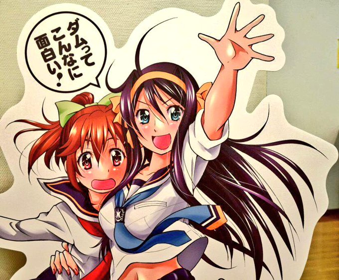 井上よしひさのtwitterイラスト検索結果 古い順