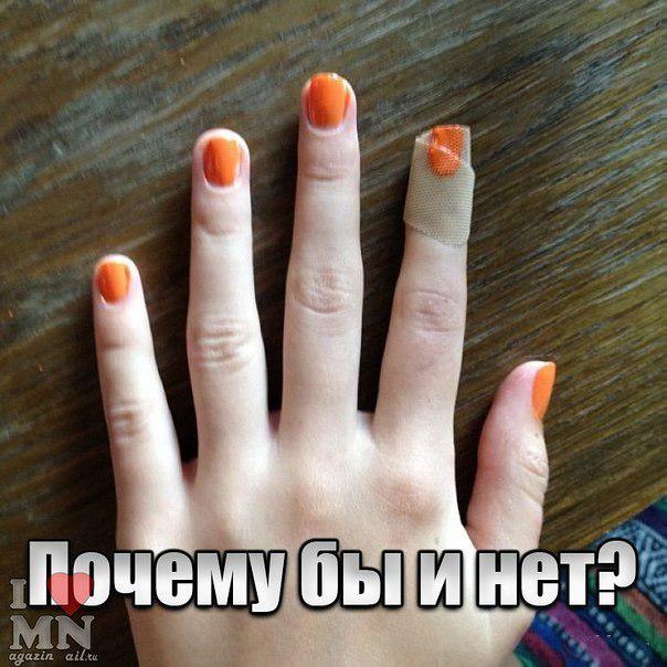 ��������� ����, ���������� �������� �� ����������� ������