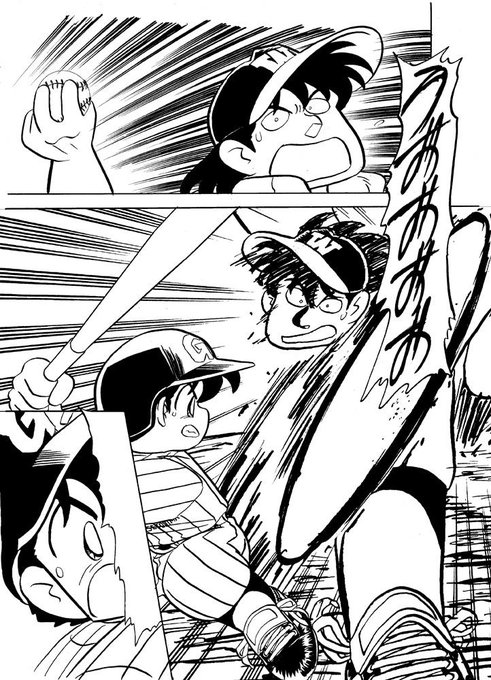 とだ勝之9 11 12博物ふぇす欠席します Katsudoren さんのマンガ一覧 古い順 4ページ ツイコミ 仮 とだ勝之9 11 12博物ふぇす欠席します Katsudoren さんのマンガ一覧 古い順 4ページ ツイコミ 仮