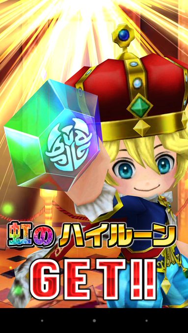 寺坂翼 Key Ichi Twilog 寺坂翼 Key Ichi Twilog