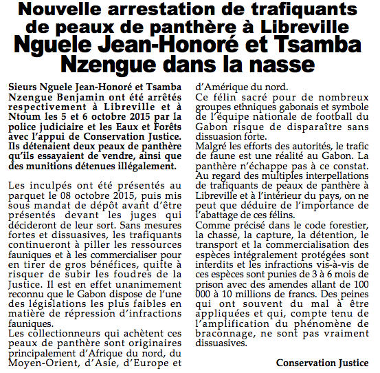 #Gabon Arrestation de trafiquants de peaux de panthères. Article #leMbandja