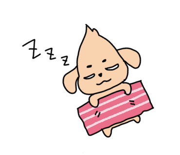 おつかれのtwitterイラスト検索結果 古い順